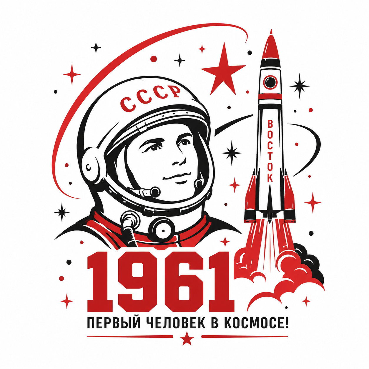 Коллекция одЁжа — исторические события